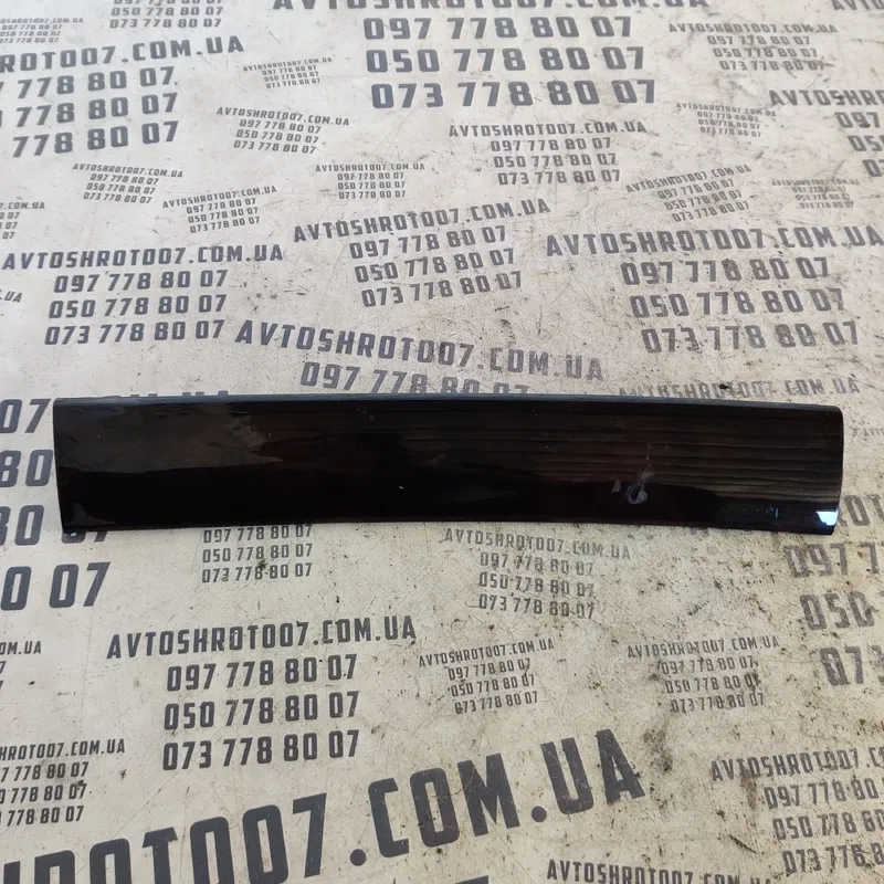 Накладка салону Audi A6 C5 (97-05) 4B1853190