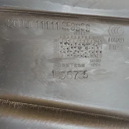 Накладка салону Geely MK 06-14 1.5 бенз зад ліва OEM 206813 фото 4