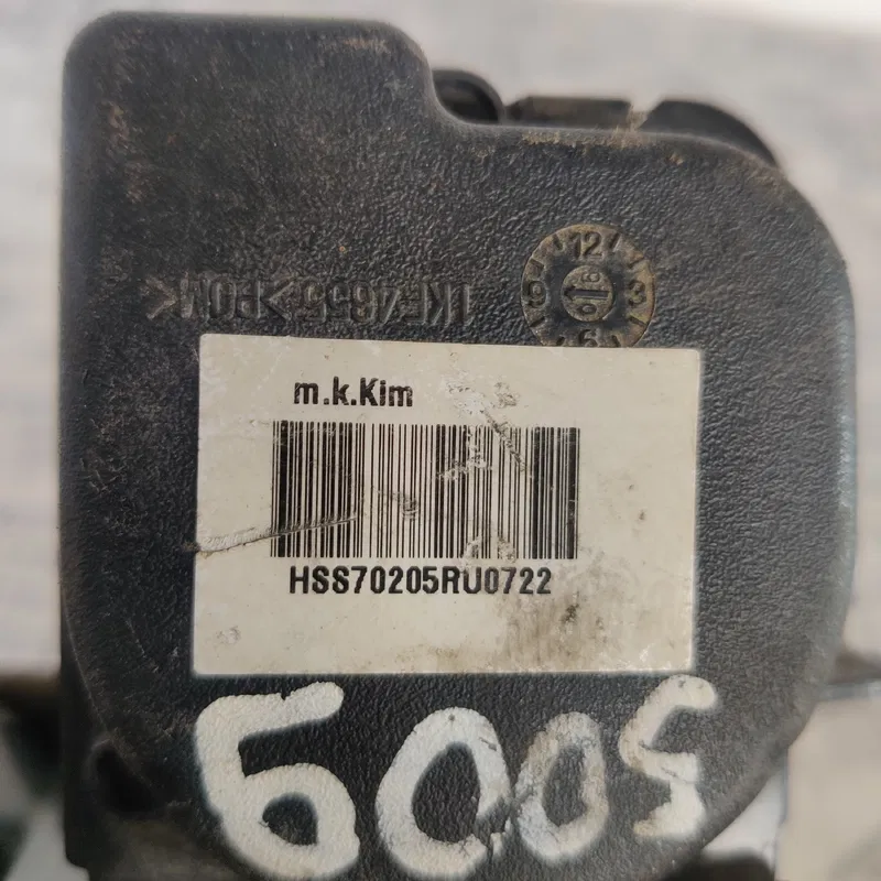 Ремінь безпеки передній Volkswagen Passat B5 (96-05) 70205