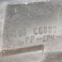 Накладка зовнішня Infiniti FX 37 (08-13) 17290cg000 фото 4