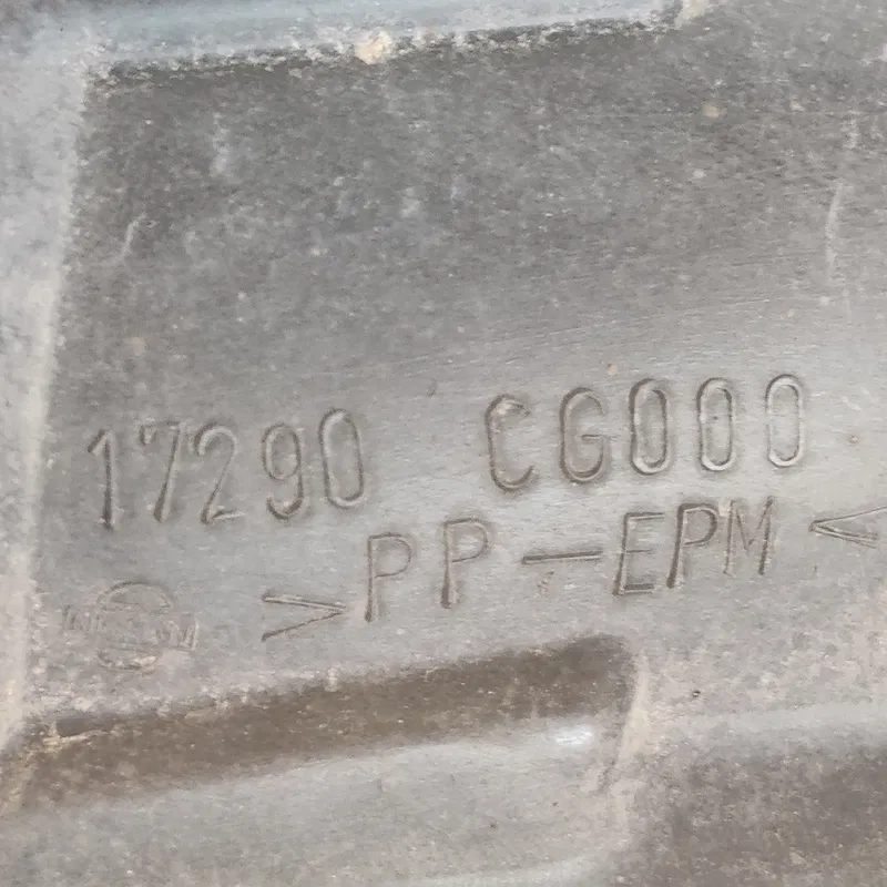 Накладка зовнішня Infiniti FX 37 (08-13) 17290cg000
