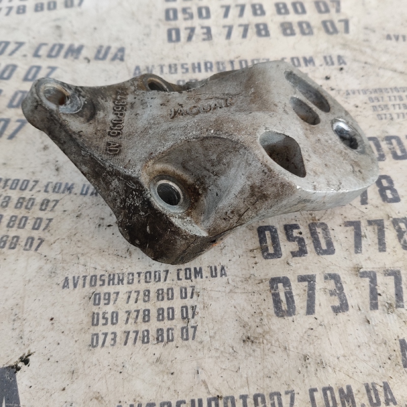 Кронштейн двиг. Jaguar X-Type (01-09) 2.1 V6 OEM 1x436p096ad фото 2