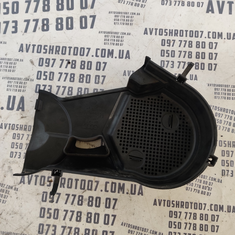 Кришка двигуна Audi A6 C5 (97-05) OEM e059109123g фото 2