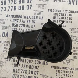 Кришка двигуна Audi A6 C5 (97-05) OEM e059109123g фото 2