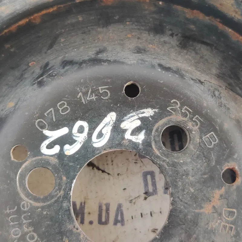 Шків насосу ГУР Audi A6 C4 (94-97) 078145255b