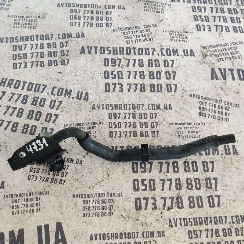 Клапан вакуумний Lexus RX 350 (08-15) 3.5 OEM 1362007010