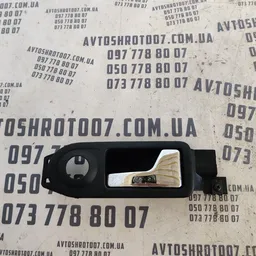 Ручка внутрішня VW Golf 4 (97-06) передня права 1J0837114 фото 1