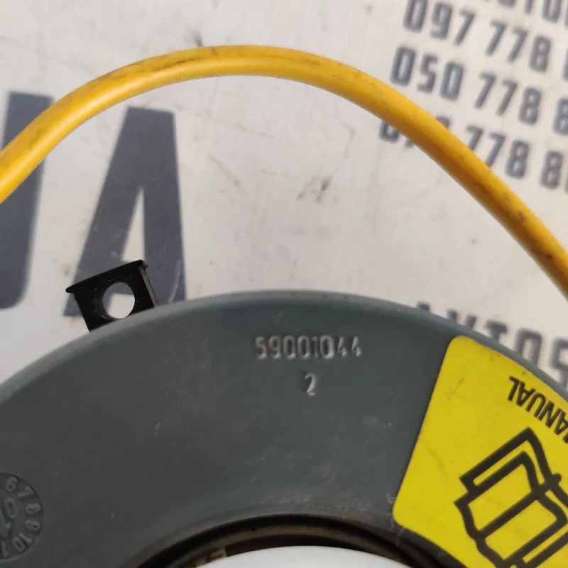Шлейф підрульовий Fiat Doblo OEM 59001044