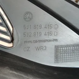 Жабо Skoda Fabia 2 (07-14) OEM 5j1819415d фото 3