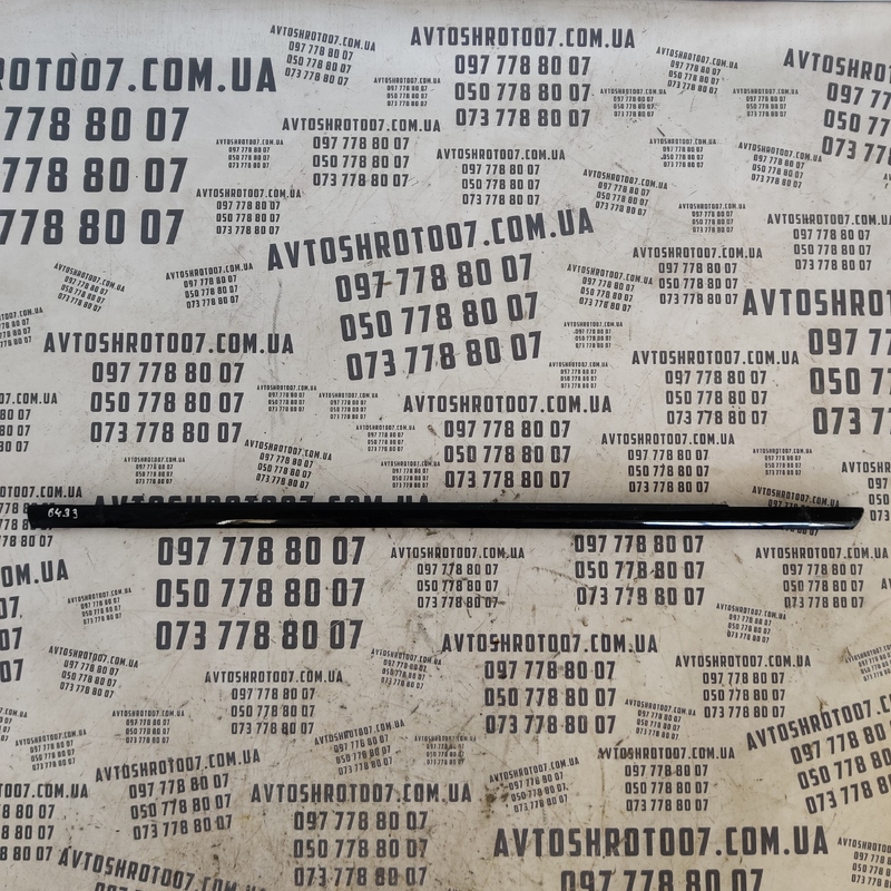 Дверна накладка Range Rover Evoque задня права OEM bj3225596