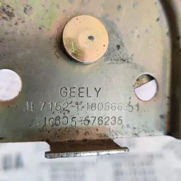 Склопідіймач Geely MK 06-15 1.5 задній лівий JL7152L18056851 фото 3