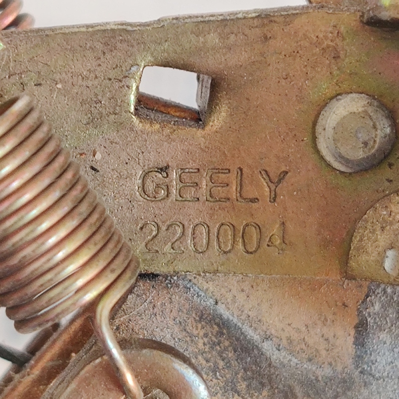 Трос багажника Geely MK (06-16) 1.5 бенз OEM 17786087
