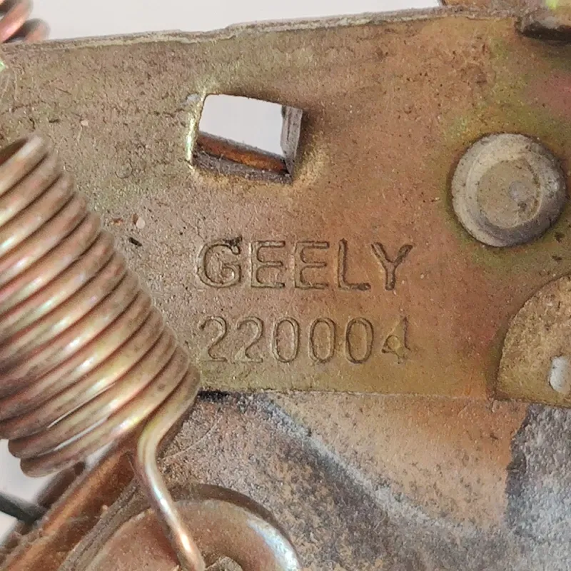 Трос багажника Geely MK (06-16) 1.5 бенз OEM 17786087