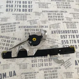 Склопідіймач Audi A6 C5 (97-05) задній правий OEM 4b0839398b