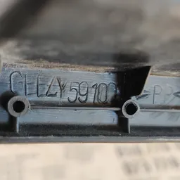 Дверна накладка Geely MK (06-15) 1.5 бенз OEM 1805629 фото 5