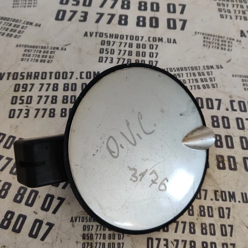 Лючок бака Opel Vectra C (02-08) OEM 9180510