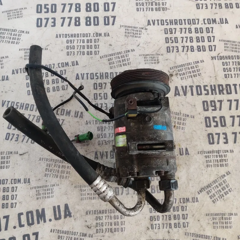 Компресор кондиціонера Audi A6 C4 (94-97) OEM 4a0260805ad