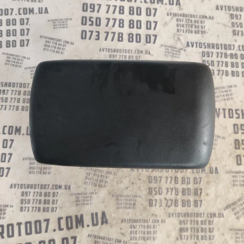 Підлокітник Mazda 3 BK (03-09) bp4k6445x