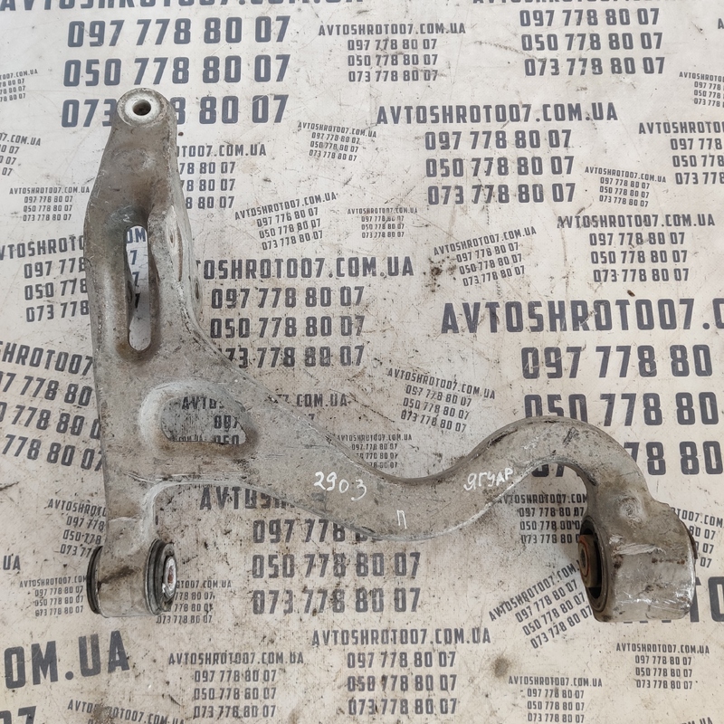 Ричаг підвіски Jaguar S-Type OEM 43b091224