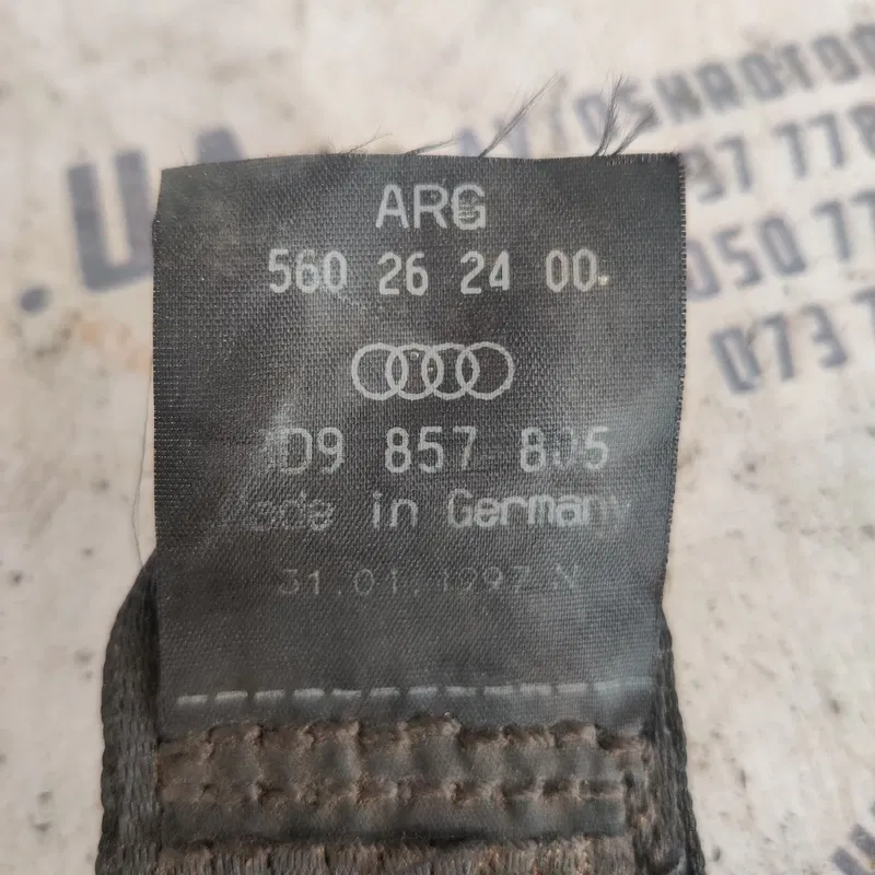 Ремінь безпеки Audi A4 B5 (94-01) задній лівий OEM 8d9857805