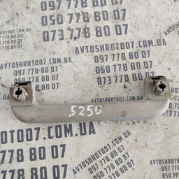Ручка внутрішня Audi A6 C5 (97-05) задня права OEM 4b0857607