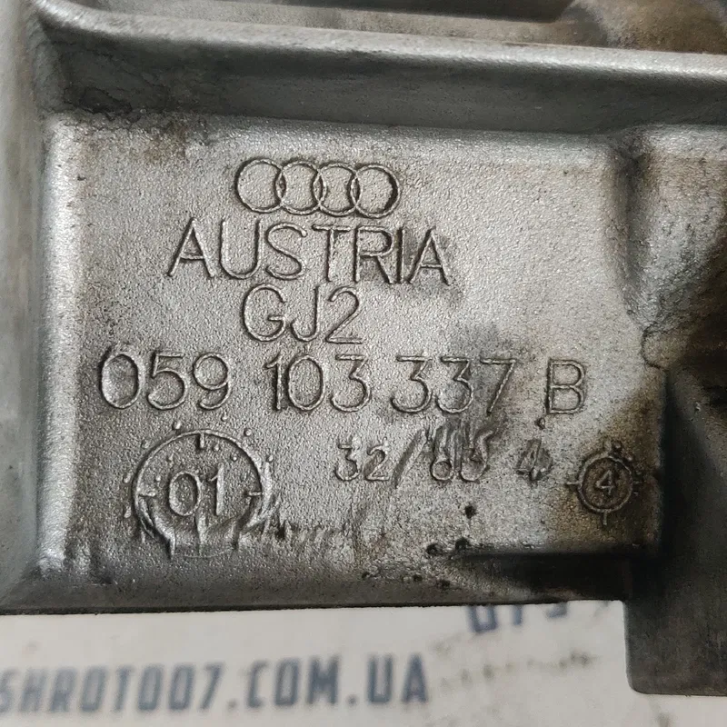 Вал балансувальний Audi A6 C5 (97-05) 2.5 TDI OEM 059103337B