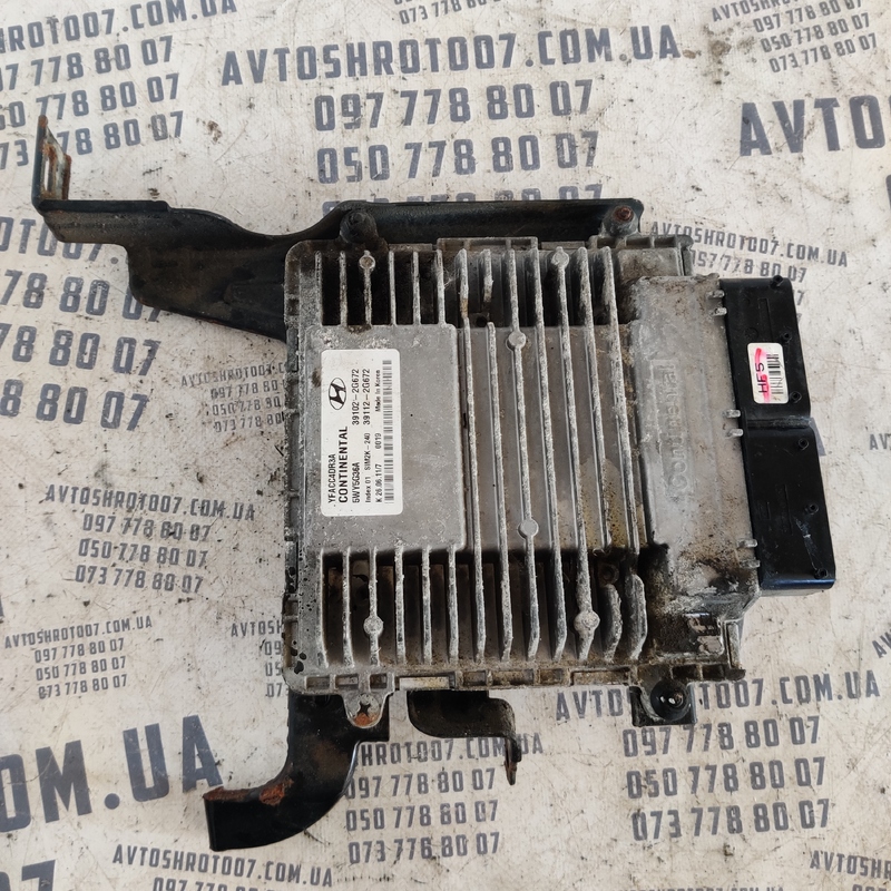 ЕБУ Hyundai Sonata (09-14) 2.4 GDI OEM 391022G672 391122G672