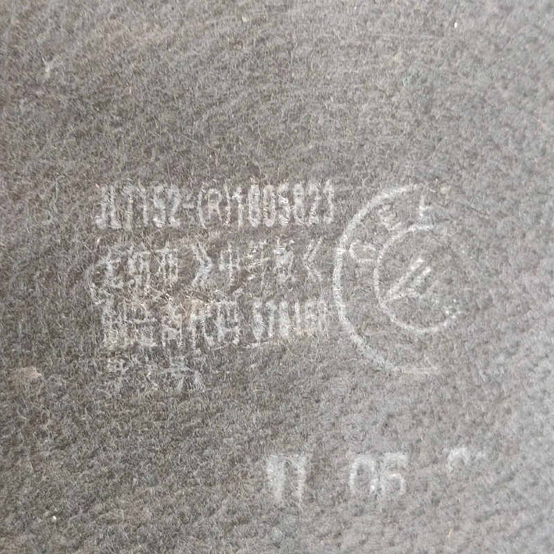 Накладка салону Geely MK (06-16) 1.5 задня права OEM P005823