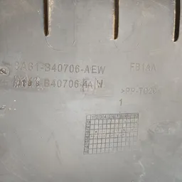 Карта кришки багажника Ford Fiesta 6 (08-17) OEM 8a61b40706 фото 4