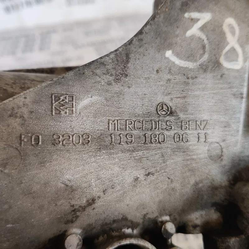 Корпус масляного фільтра Mercedes W210 (95-02) 1191800611
