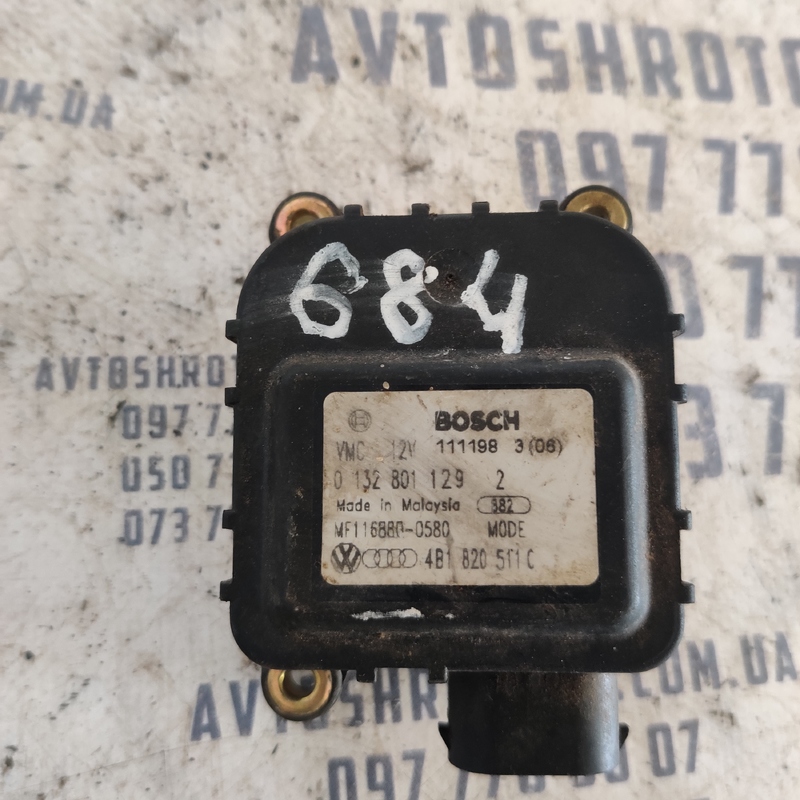 Двигун заслінки пічки Audi A6 C5 (97-05) OEM 132801129