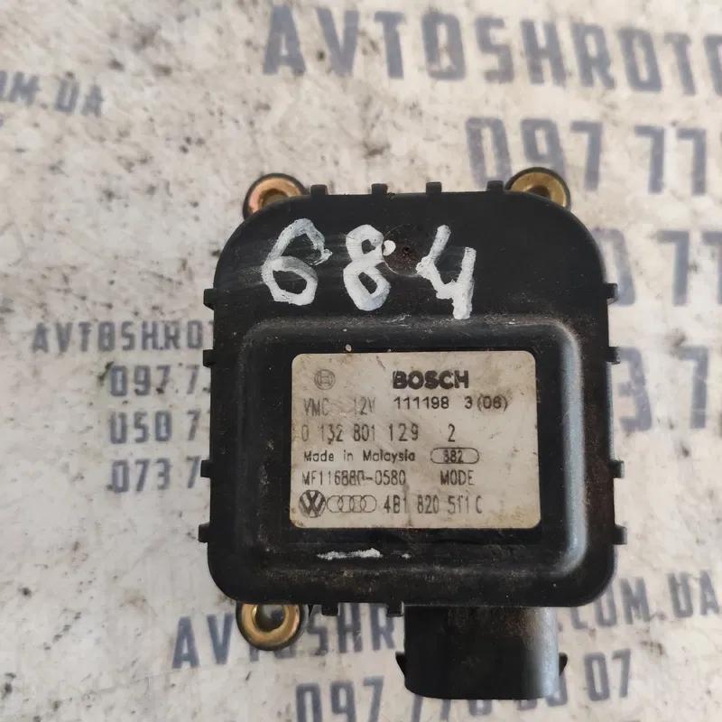 Двигун заслінки пічки Audi A6 C5 (97-05) OEM 132801129