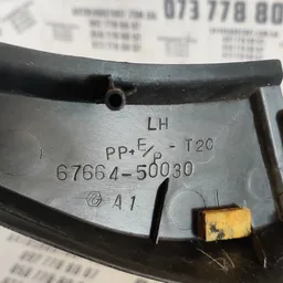 Накладка двері передня ліва Lexus LS 430 (00-06) 6766450030 фото 3