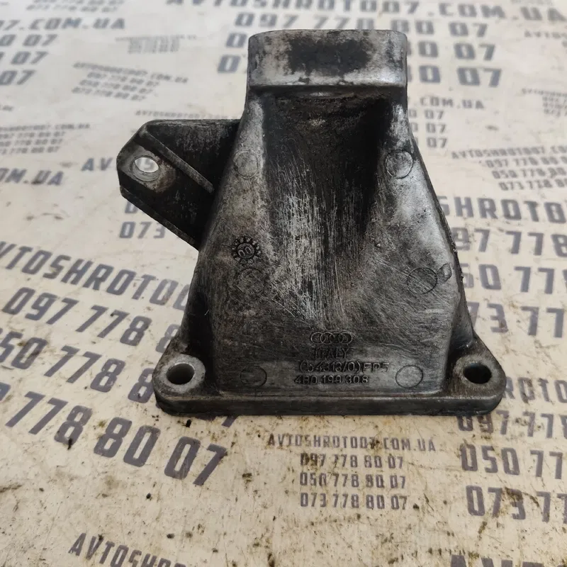 Кронштейн двигуна VW Passat B5 (96-05) правий OEM 4b0199308