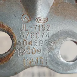 Завіса дверна Geely MK (06-16) 1.5 перед. права OEM 110401 фото 3