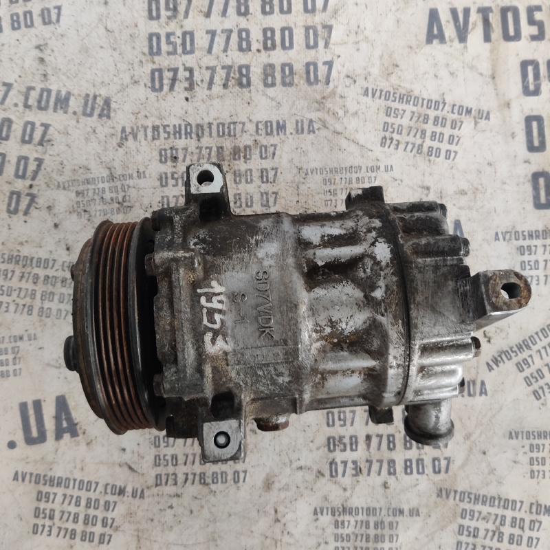 Компресор кондиціонера Opel Vectra C (02-08) OEM 13217307