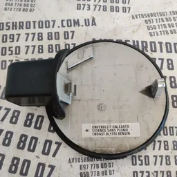 Лючок бака Opel Vectra C (02-08) OEM 9180510 фото 2