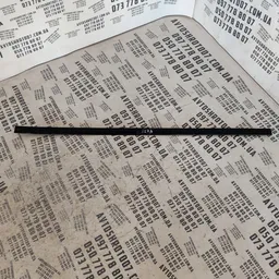 Накладка двері Audi A6 C5 передня права OEM 4b0853954a