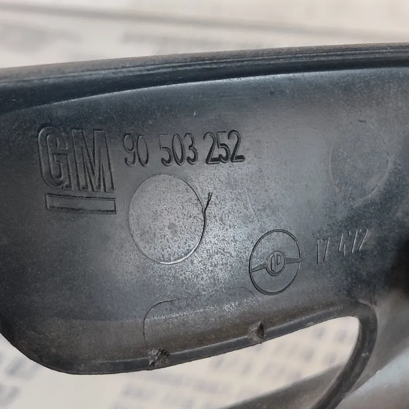 Ручка внутрішня задня права Opel Vectra B (95-02) 90503252