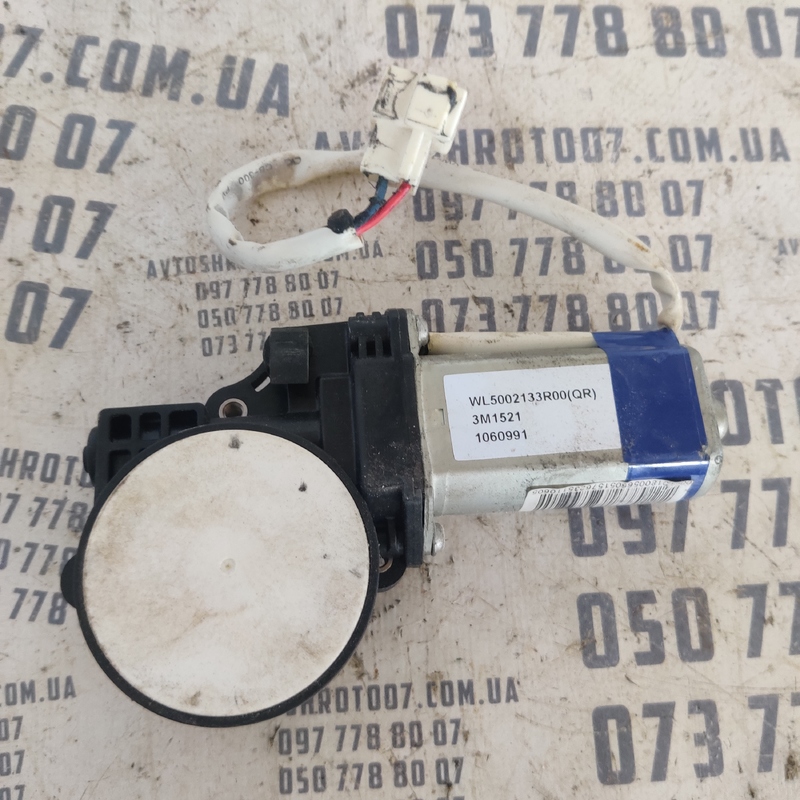 Мотор склопідіймача Geely MK 06-15 1.5 пр. OEM wl5002133r00 фото 2