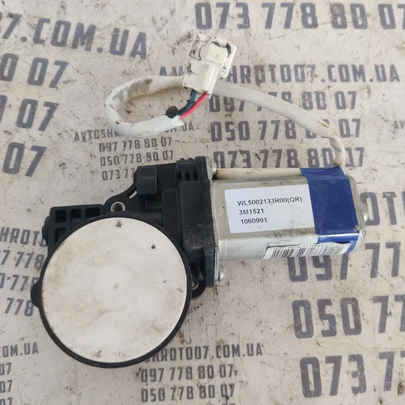 Мотор склопідіймача Geely MK 06-15 1.5 пр. OEM wl5002133r00