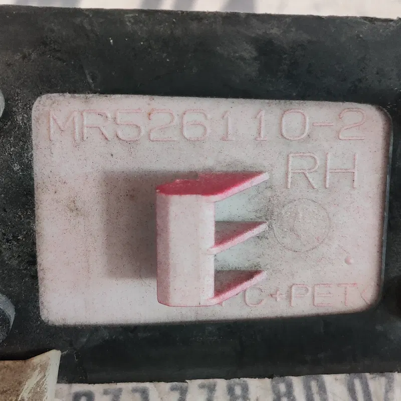 Ручка зовнішня Mitsubishi Lancer 9 03-08 задня пр. MR5261102