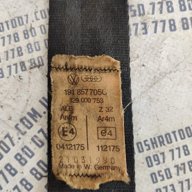 Ремінь безпеки VW Golf 3 передній лівий OEM 191857705c