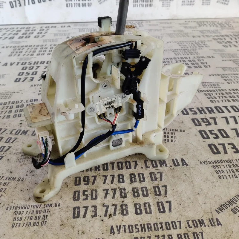 Селектор АКПП Hyundai Santa Fe 12-18 2.4 GDI OEM 467002wxxx