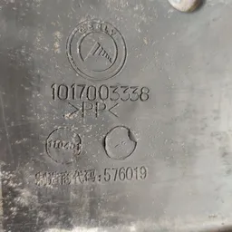 Кріплення АКБ Geely MK (06-16) 1.5 бенз нижнє OEM 1017003338 фото 3