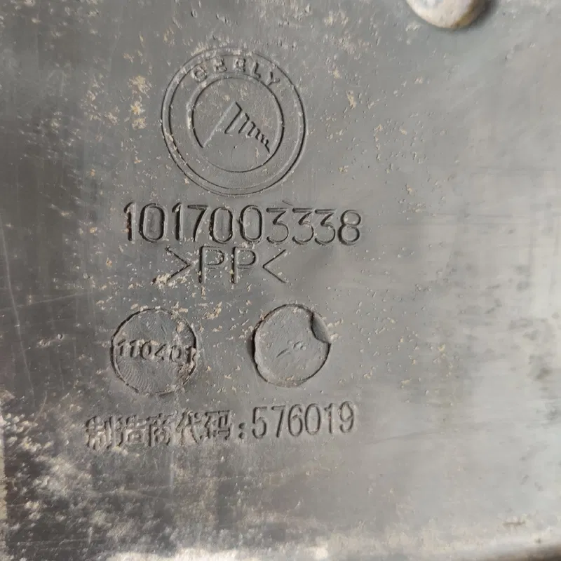 Кріплення АКБ Geely MK (06-16) 1.5 бенз нижнє OEM 1017003338