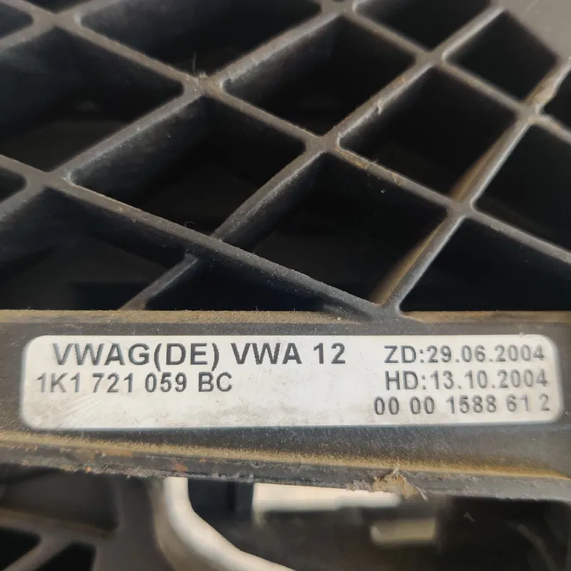 Педаль щеплення Skoda Octavia A5 (04-13) OEM 1K0721796E