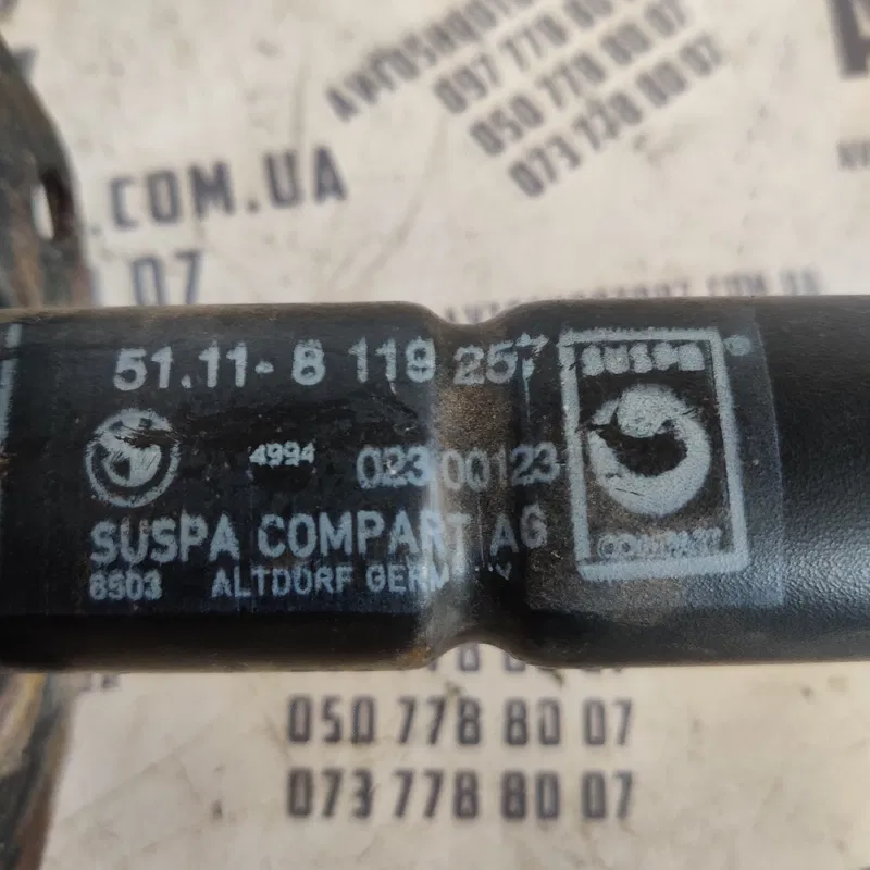 Кронштейн бампера BMW 3 E36 90-00 316i лів. OEM 51118119257