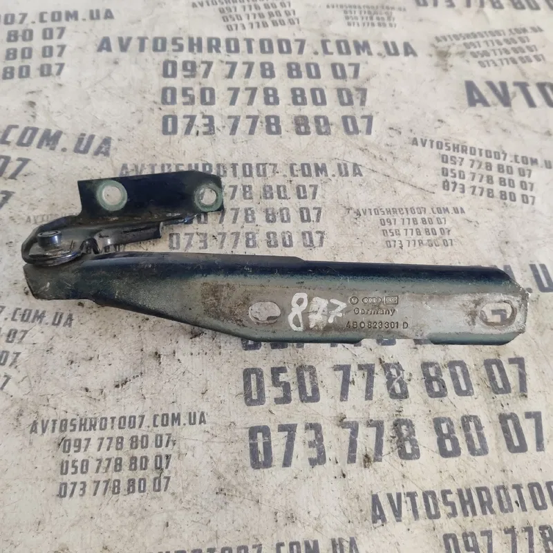 Петля капоту Audi A6 C5 (97-05) ліва OEM 4B0823301D