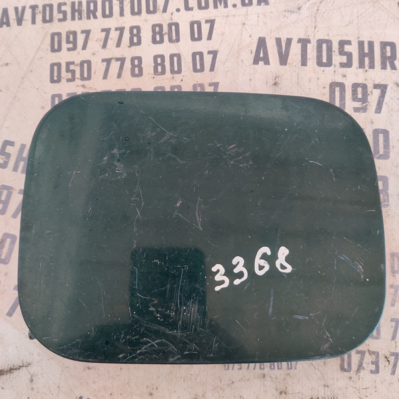Лючок бака Audi A6 C4 (94-97) 4a0809905d
